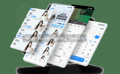移动端访问，轻松便捷
